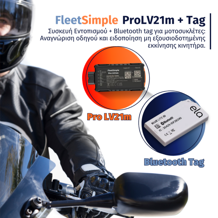FleetSimple Pro LV21m + Bluetooth Tag