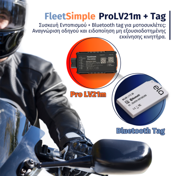 FleetSimple Pro LV21m + Bluetooth Tag