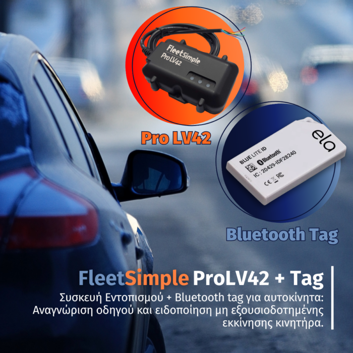 FleetSimple Pro LV42 + Bluetooth Tag